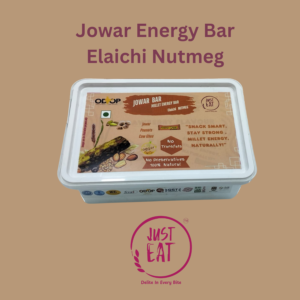 Jowar Bar (Millet Bar )  Nutmeg Elaichi Flavour